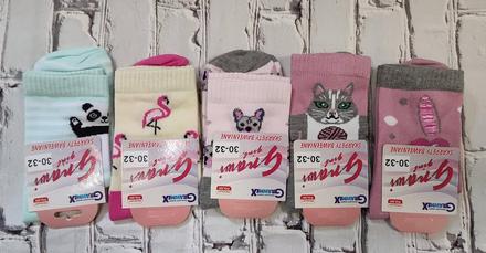 Bavlnené ponožky, 30 / 31 / 32