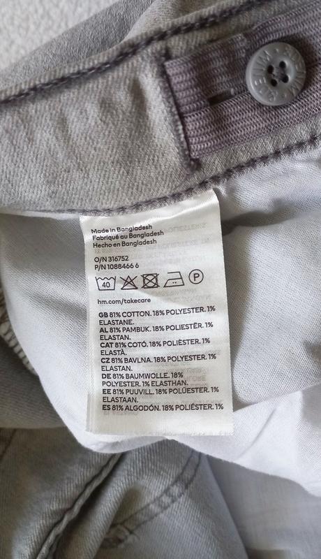 Elegantné rifle, h&m,146