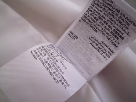 Oversize l-xl, h&m,xl