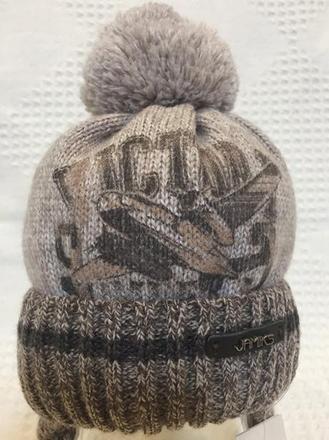 Zimná chlapčenská čiapka jamiks frodo hnedá, 68 / 74 / 80 / 86