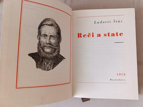 Hviezdoslavova knižnica, 