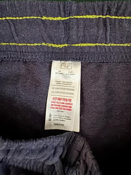 Detské kraťasy, f&f,122