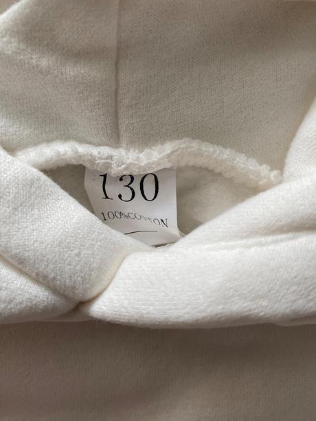 Smotanova unisex teplakova suprava, babyland,116