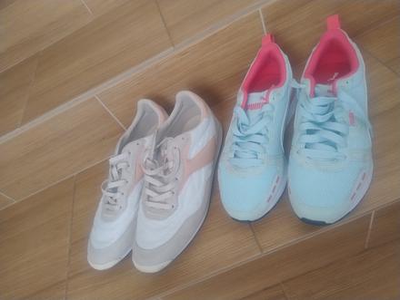 Botasky, puma,40
