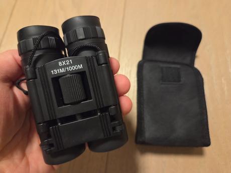 Malý ďalekohľad, binocular 8x21, 131m/1000m,