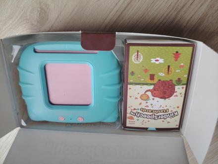 Slovná hra (logopedia)v slovenčine kinderspeach, 