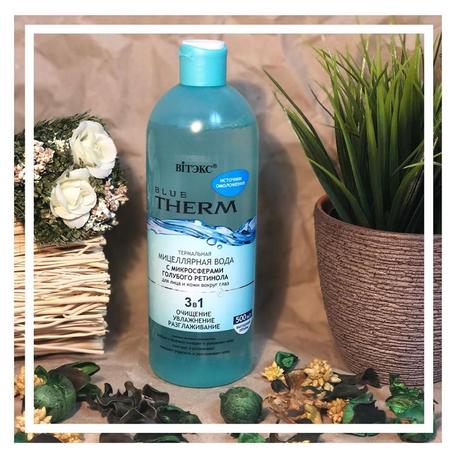 Termálna micelárka,