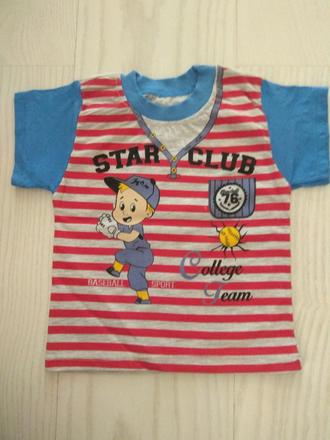 Tričko s pásikmi, 86