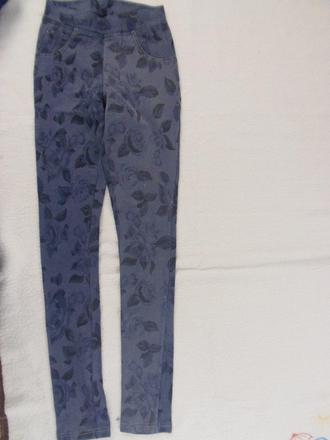 Legíny na vysokú a štíhlu, 170