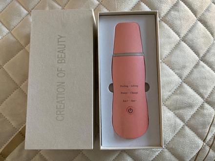 Ultrazvukova spachtla,