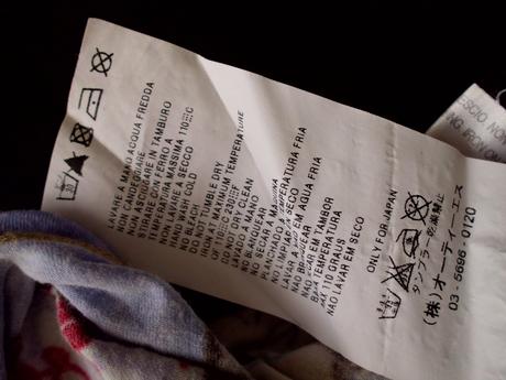 Sport max tričko m-l, m