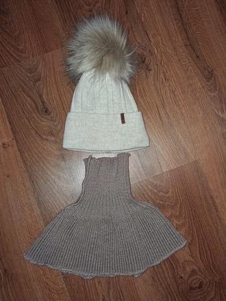 Nova ciapka + nakrcnik,  od 5-7 rokov, 122 / 128 / 134