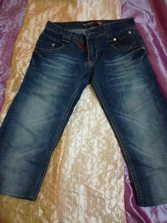 Tristvrtove rifle, 28