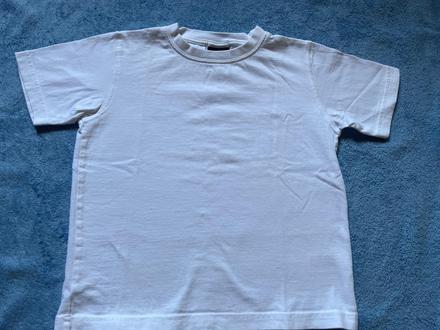 Tričko next, next,116