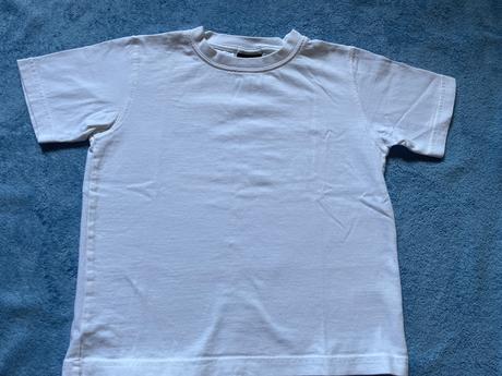 Tričko next, next,116