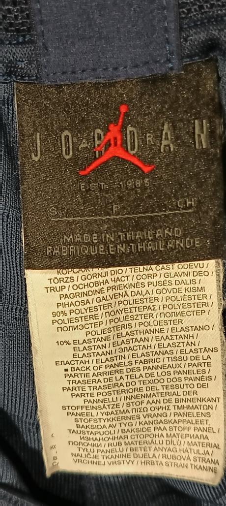 Funkčné legíny air jordan, air jordan,s