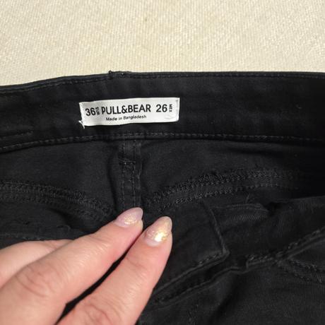 Cierne rifle, pull&bear,26