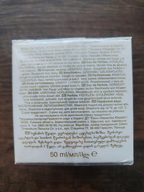 Voňavka incandessence summer glow 50ml, 