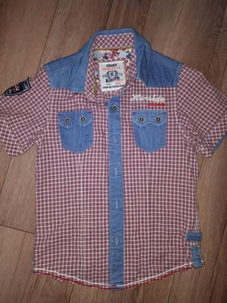 Košeľa pre fešaka, 116