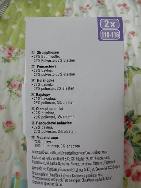 Pančuchové nohavice 2 ks, 110