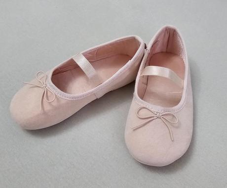 Bledoružové balerínky h&m, h&m,24