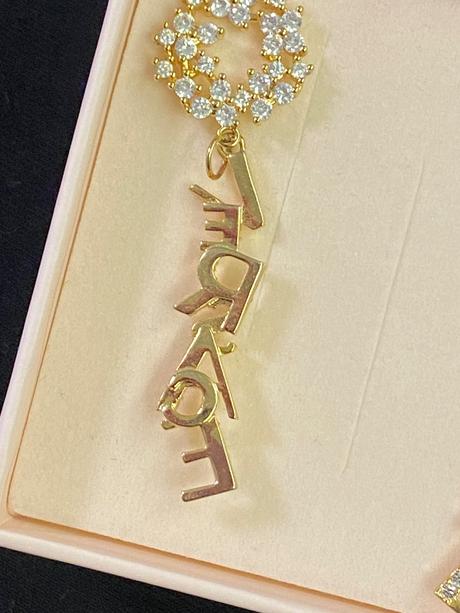 Štýlové naušnice, 