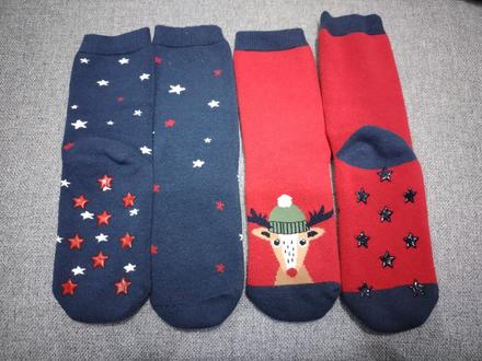 Hrube protismykove ponozky, lupilu,26 / 27