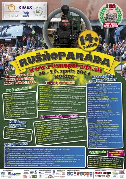 Rušňoparáda 2014 Košice