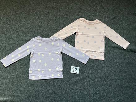 Tričká, sinsay,92