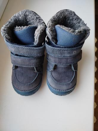 Chlapčenské zimné topánky d.d.step, d.d.step,21