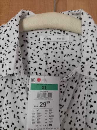 Blúzka, sinsay,xl