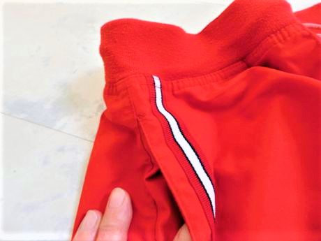 Športové šortky, s