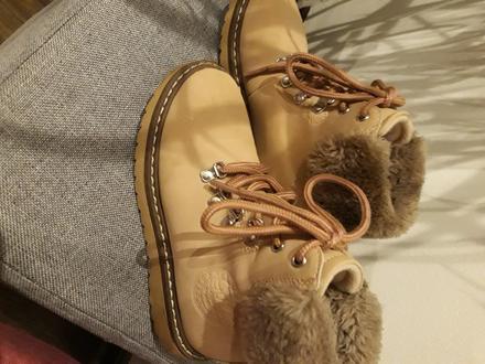 Topánky, reserved,28