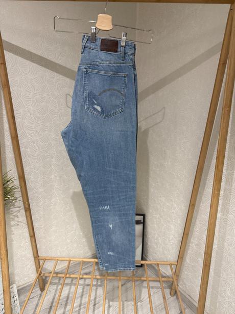 Rifle g-star, g-star raw,m