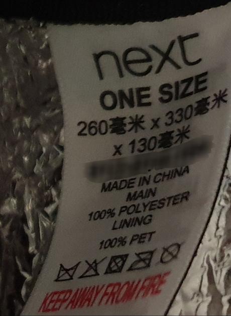 Taška next na jedlo, next