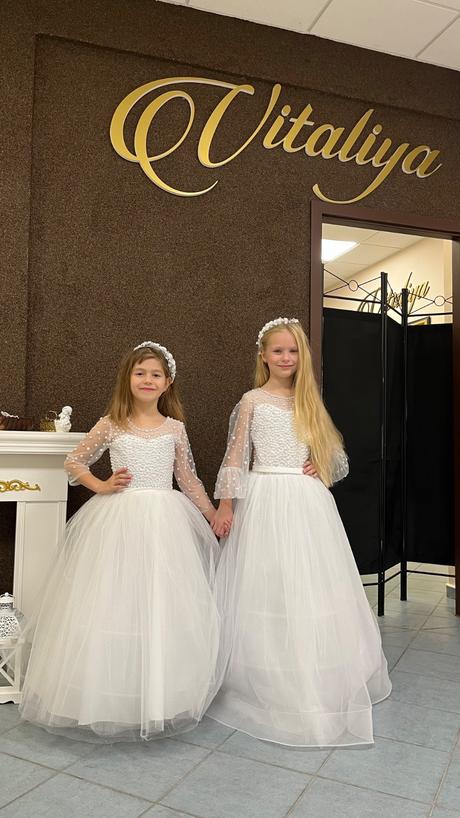 Śaty na prijimanie, 128 / 134 / 140