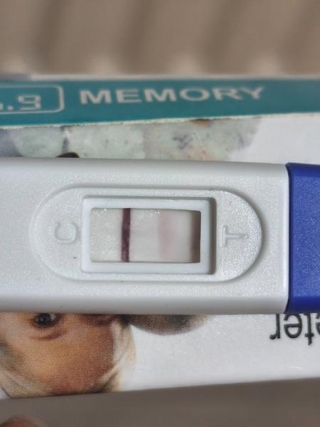 Je to pozitívny test?