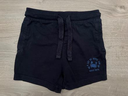 Šortky lupilu 86/92, lupilu,86