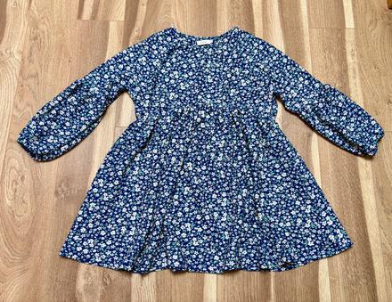 Šaty next, next,116