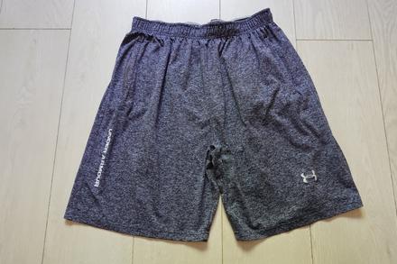 Pánske kraťasky under armour, under armour,xl