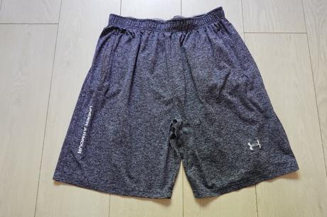 Pánske kraťasky under armour, under armour,xl