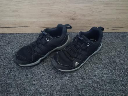 Detské tenisky adidas terrex veľ. 28, adidas,28
