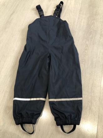 Nohavice do dažďa, lupilu,98