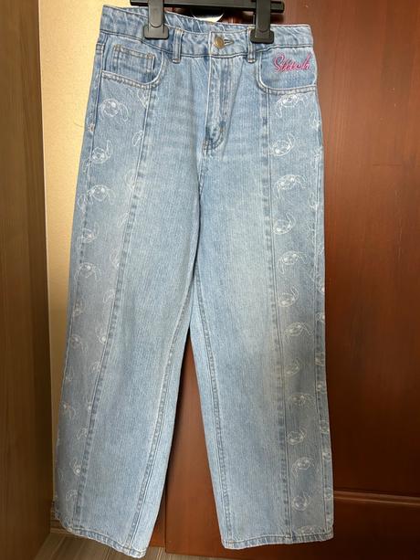 Stitch rifle, primark,140