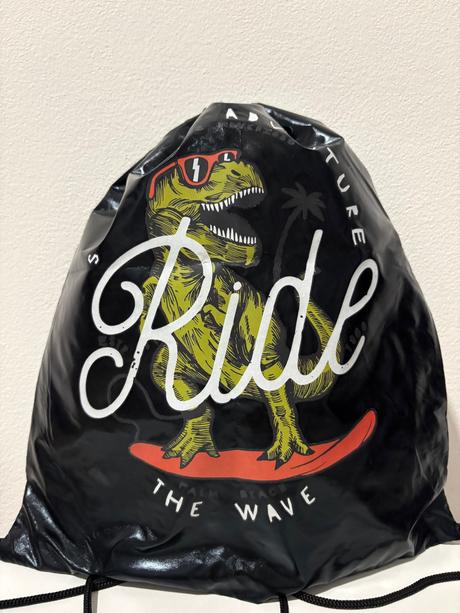 Chlapčenské vrecúško, 