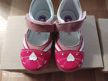 Topánočky, lasocki,22
