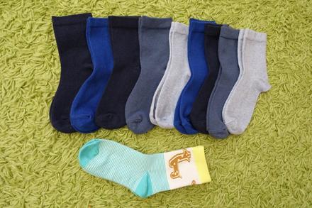 Ponožky bavlnené h&m, 25