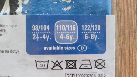 Nové chlapčenské tričko, 4-6 r., veľ.110-116, 110