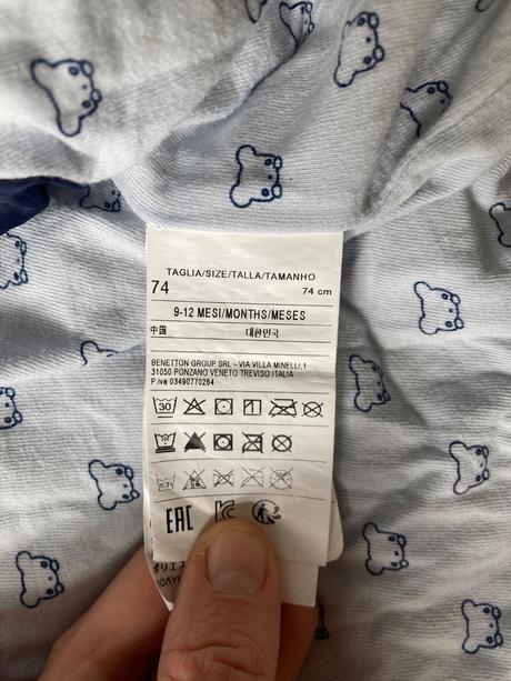 Prechodná bundička, benetton,74