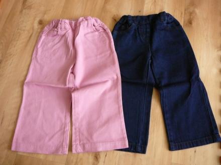 Rifle - cena spolu, 98